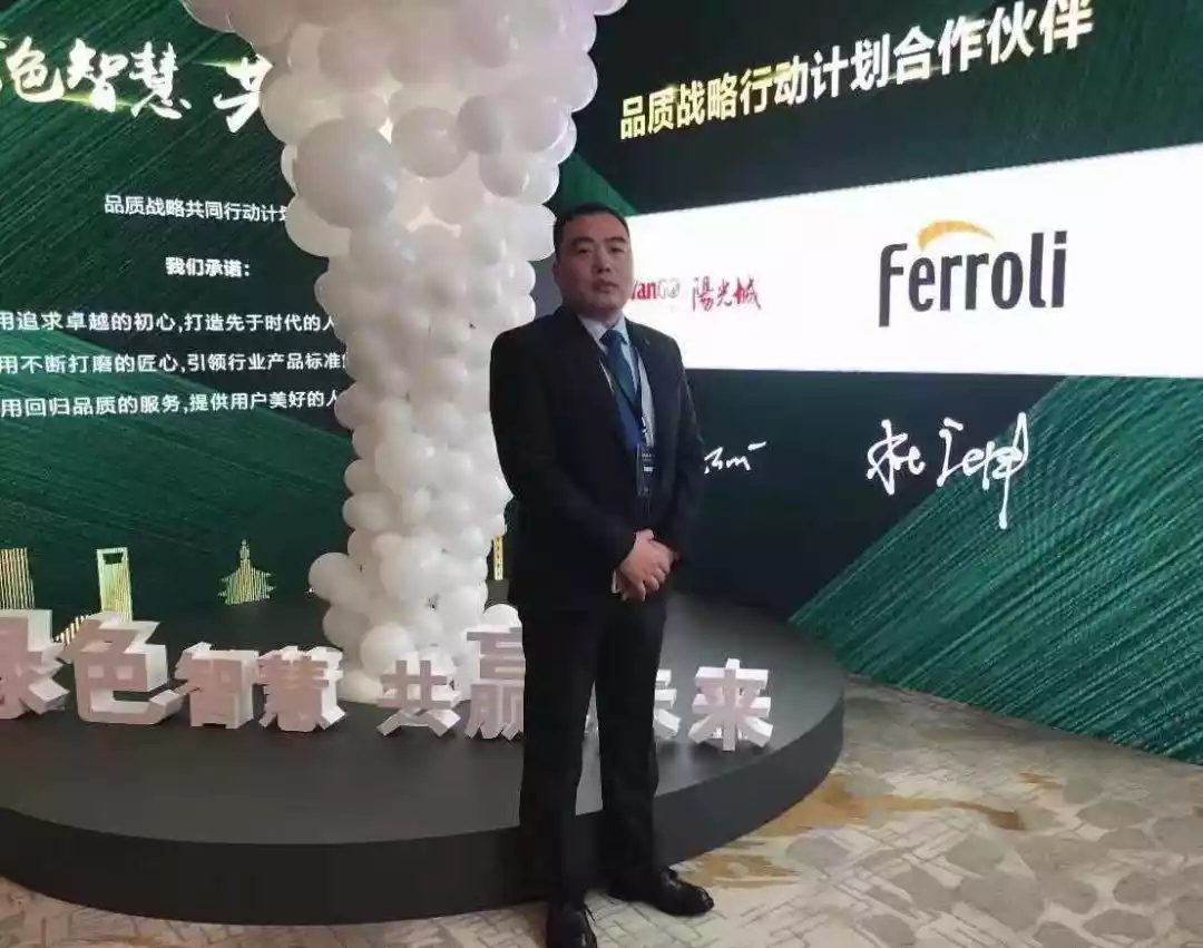 博天堂集团(btt)官网-918博天堂,人生就是博