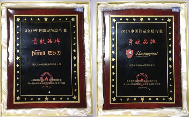 博天堂集团(btt)官网-918博天堂,人生就是博