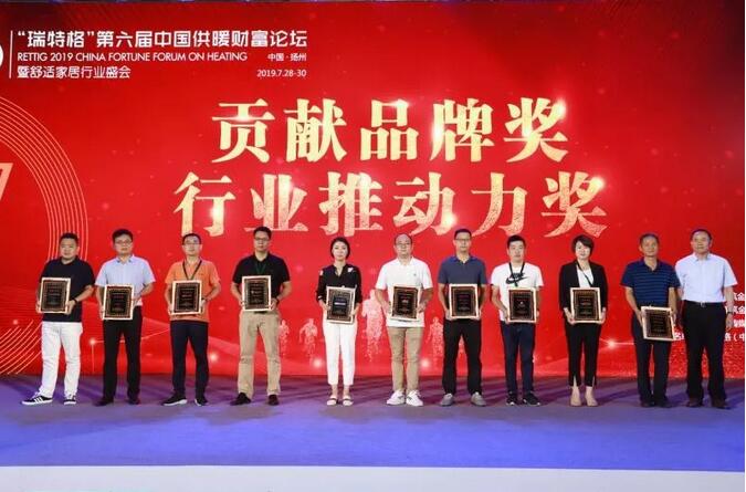 博天堂集团(btt)官网-918博天堂,人生就是博