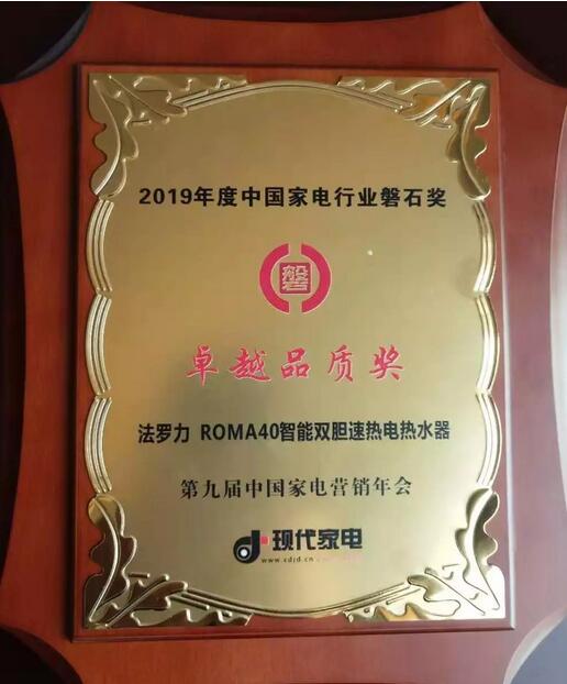 博天堂集团(btt)官网-918博天堂,人生就是博