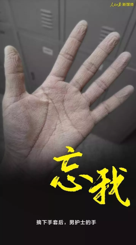 博天堂集团(btt)官网-918博天堂,人生就是博