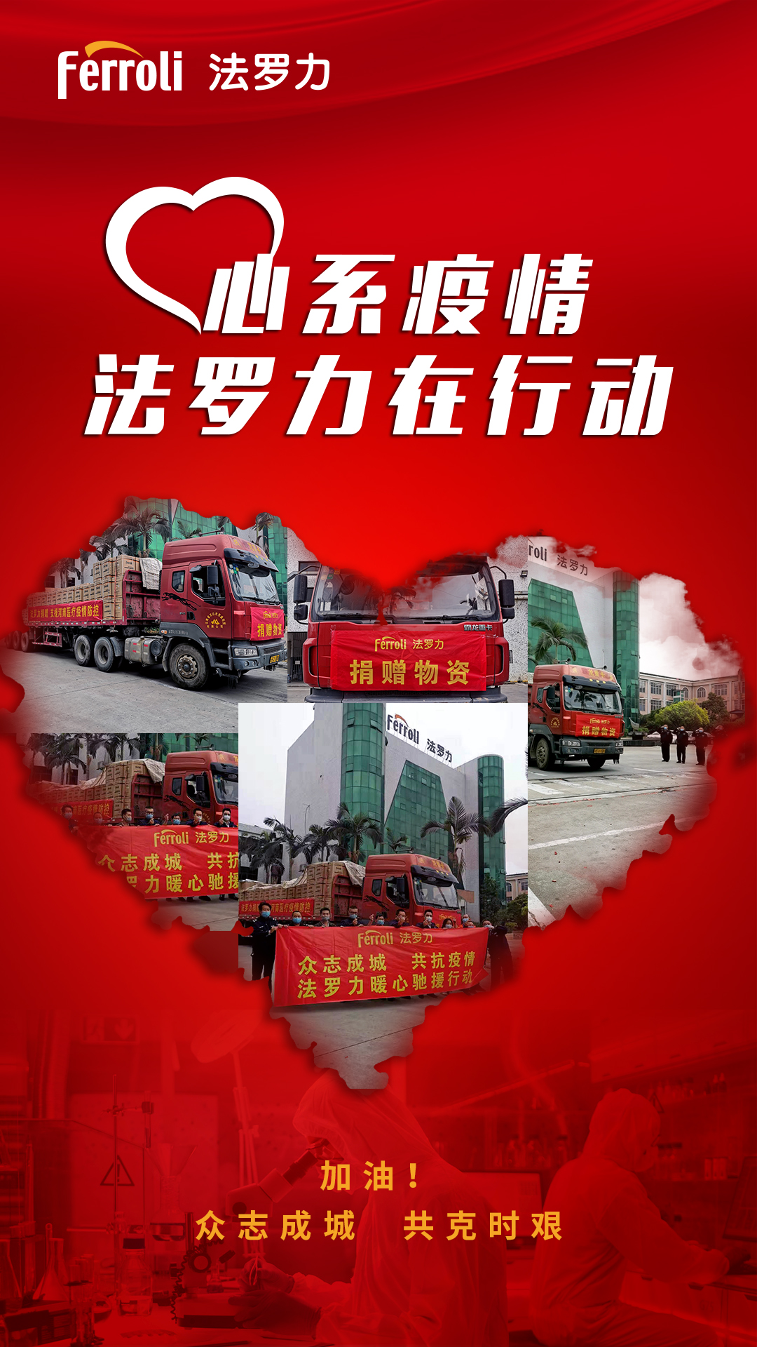 博天堂集团(btt)官网-918博天堂,人生就是博