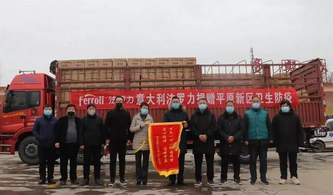 博天堂集团(btt)官网-918博天堂,人生就是博