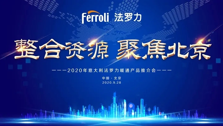 博天堂集团(btt)官网-918博天堂,人生就是博