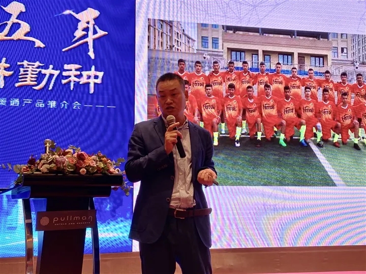 博天堂集团(btt)官网-918博天堂,人生就是博