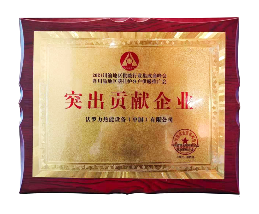 博天堂集团(btt)官网-918博天堂,人生就是博