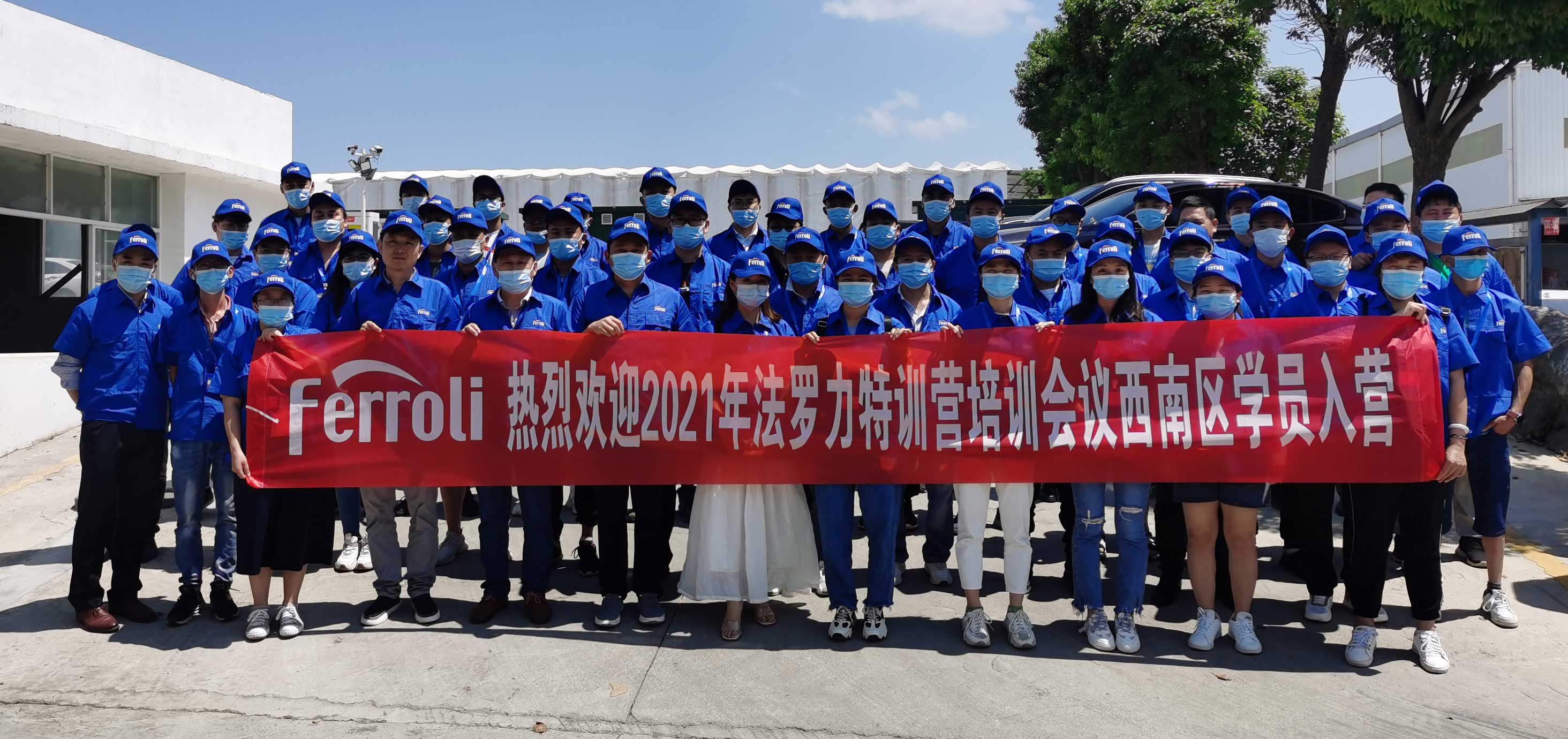 博天堂集团(btt)官网-918博天堂,人生就是博