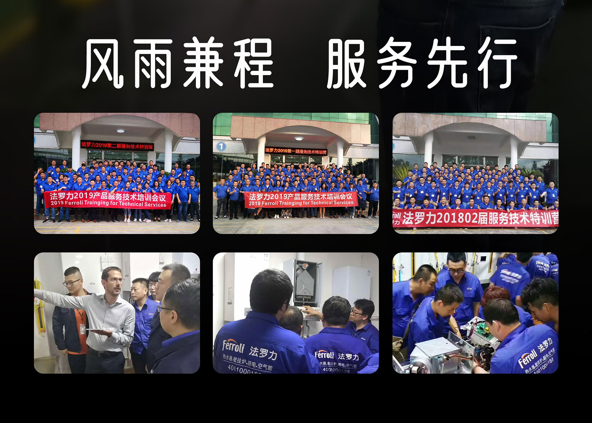 博天堂集团(btt)官网-918博天堂,人生就是博