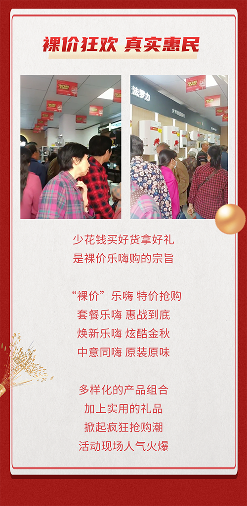 博天堂集团(btt)官网-918博天堂,人生就是博