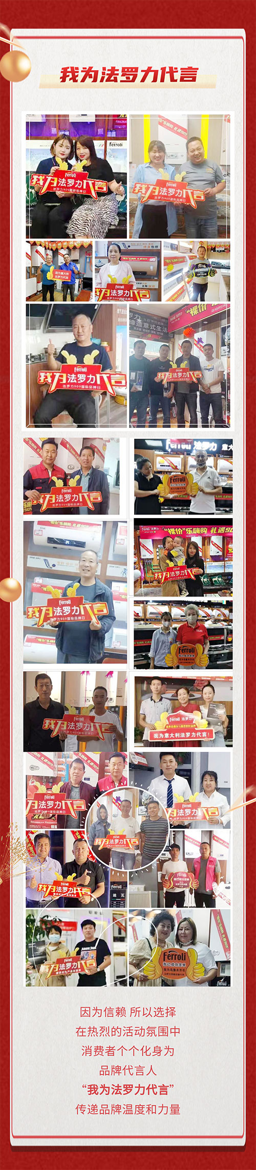 博天堂集团(btt)官网-918博天堂,人生就是博