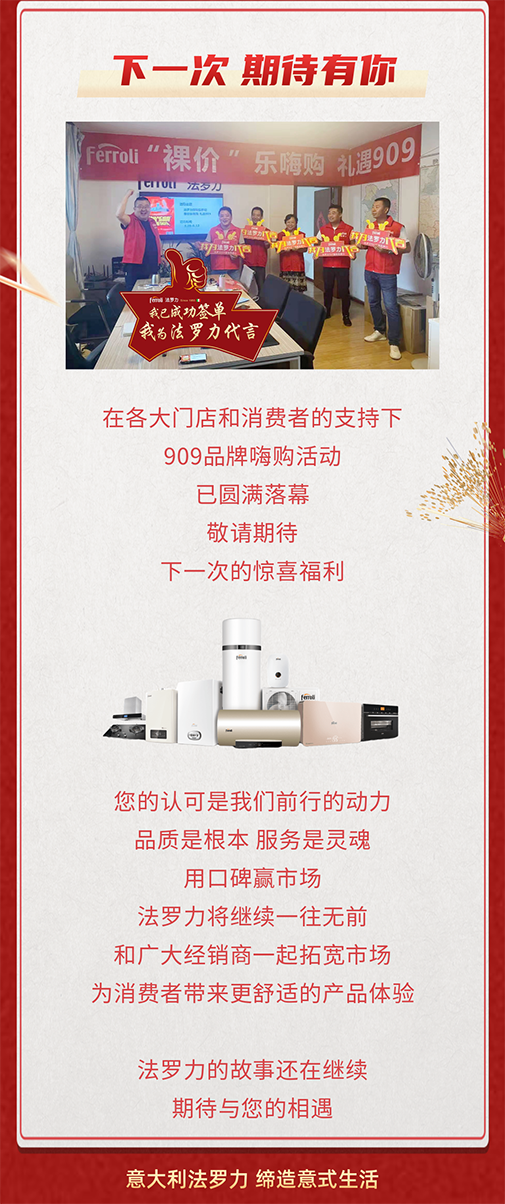 博天堂集团(btt)官网-918博天堂,人生就是博