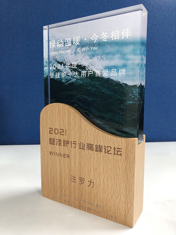 博天堂集团(btt)官网-918博天堂,人生就是博