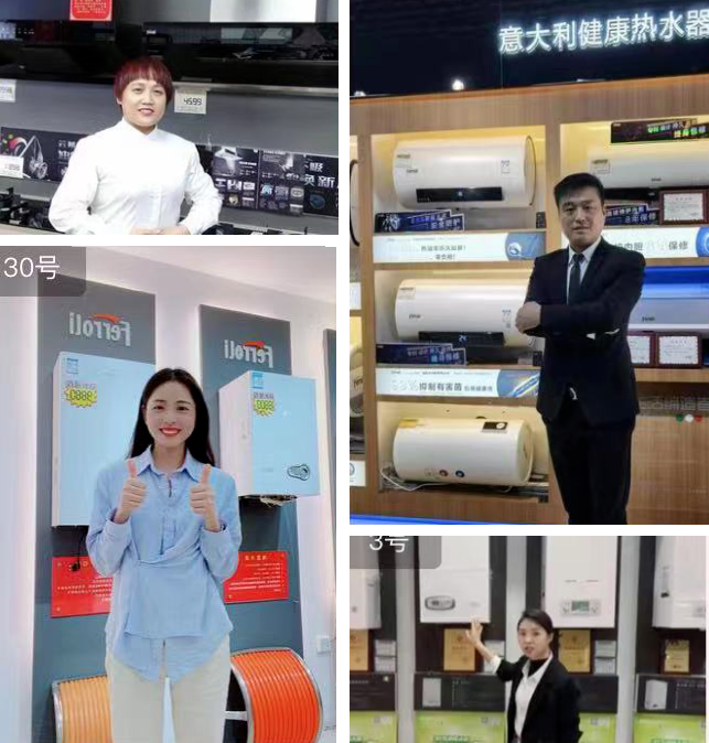 博天堂集团(btt)官网-918博天堂,人生就是博