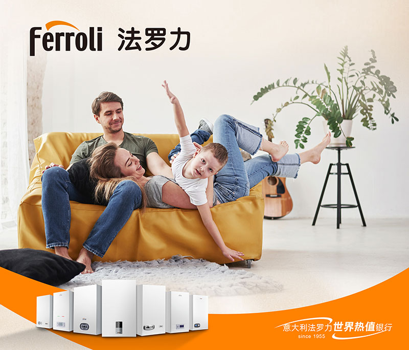 博天堂集团(btt)官网-918博天堂,人生就是博