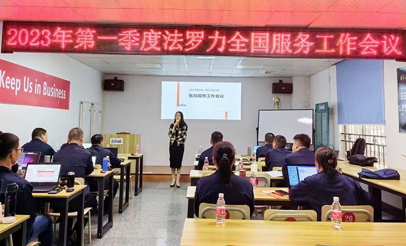 博天堂集团(btt)官网-918博天堂,人生就是博