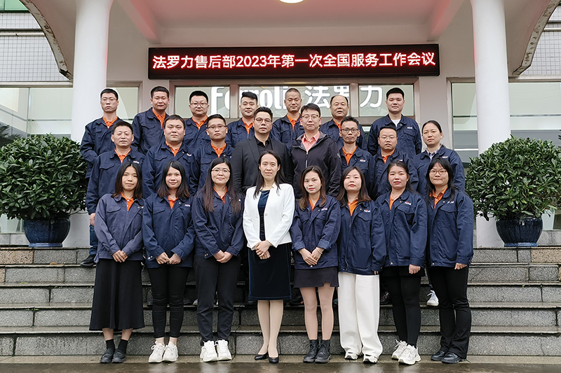 博天堂集团(btt)官网-918博天堂,人生就是博