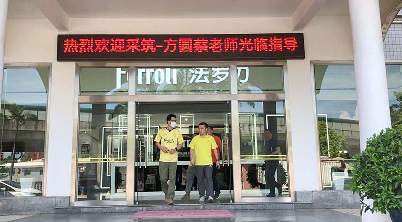 博天堂集团(btt)官网-918博天堂,人生就是博