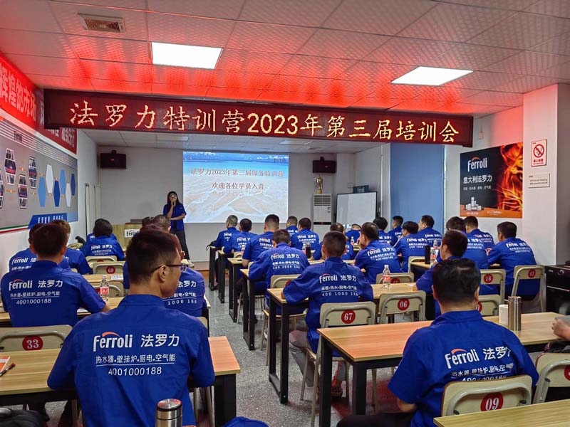 博天堂集团(btt)官网-918博天堂,人生就是博