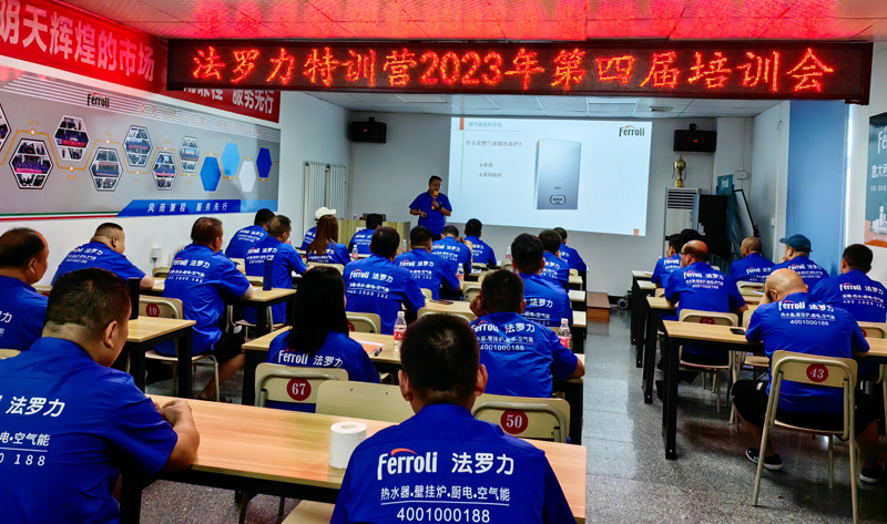 博天堂集团(btt)官网-918博天堂,人生就是博