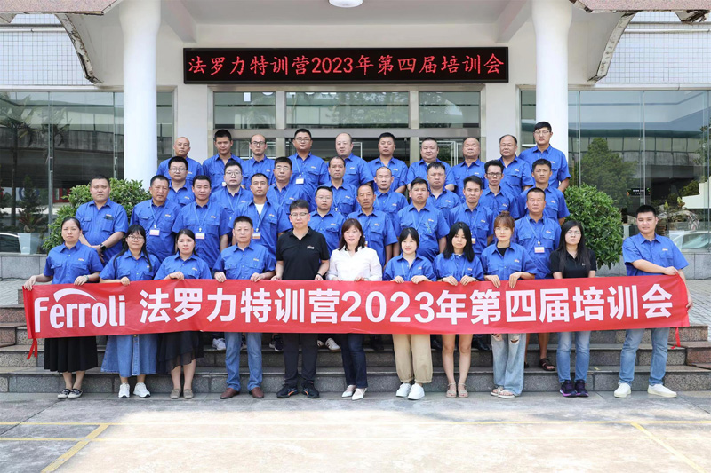 博天堂集团(btt)官网-918博天堂,人生就是博