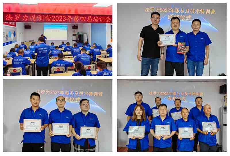 博天堂集团(btt)官网-918博天堂,人生就是博