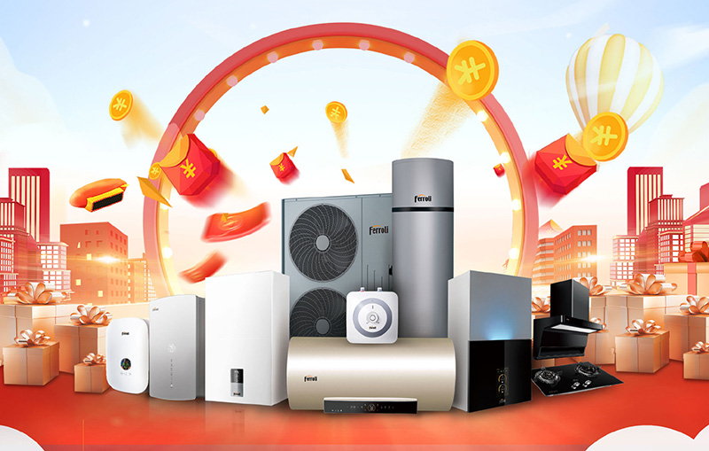 博天堂集团(btt)官网-918博天堂,人生就是博