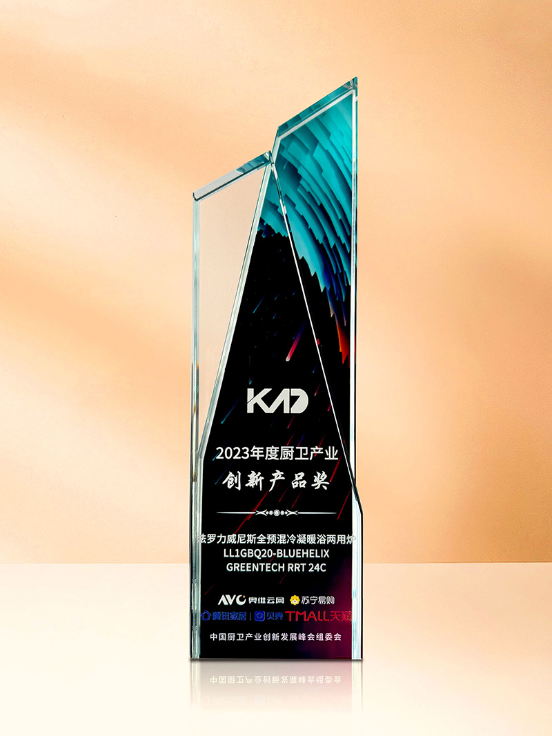 博天堂集团(btt)官网-918博天堂,人生就是博