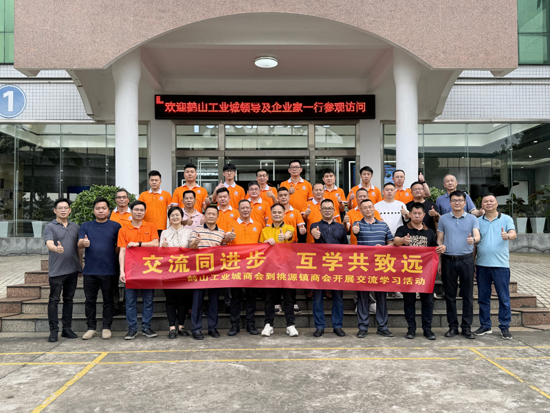 博天堂集团(btt)官网-918博天堂,人生就是博