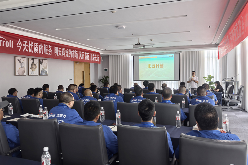 博天堂集团(btt)官网-918博天堂,人生就是博