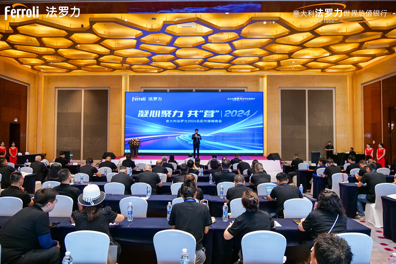 博天堂集团(btt)官网-918博天堂,人生就是博