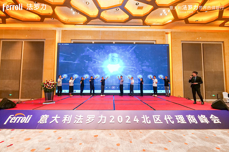 博天堂集团(btt)官网-918博天堂,人生就是博