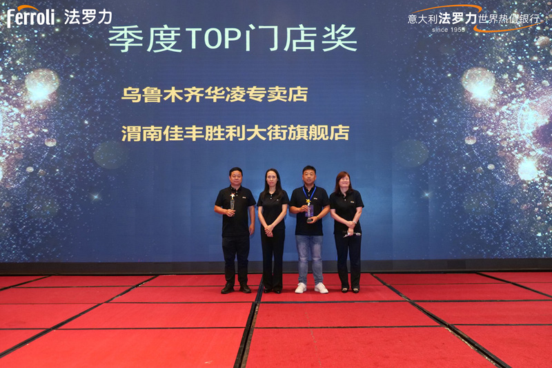 博天堂集团(btt)官网-918博天堂,人生就是博