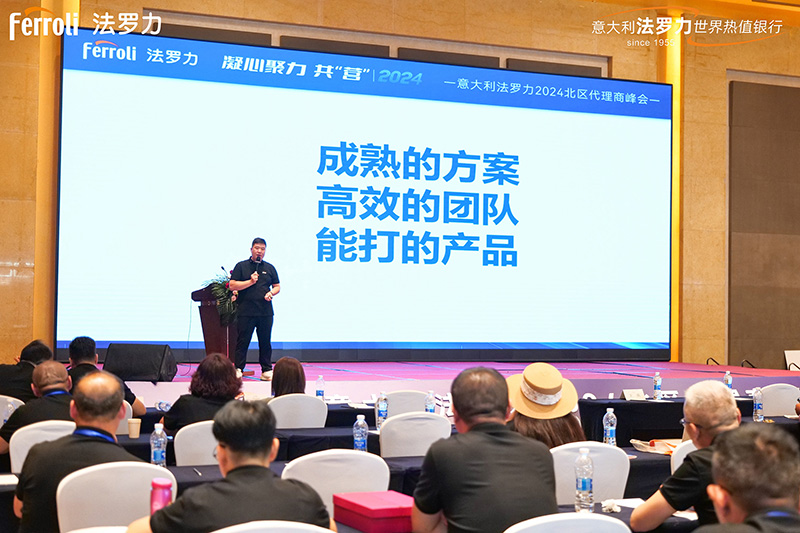 博天堂集团(btt)官网-918博天堂,人生就是博