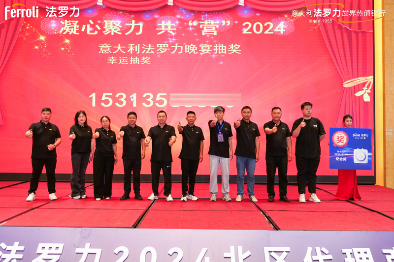 博天堂集团(btt)官网-918博天堂,人生就是博