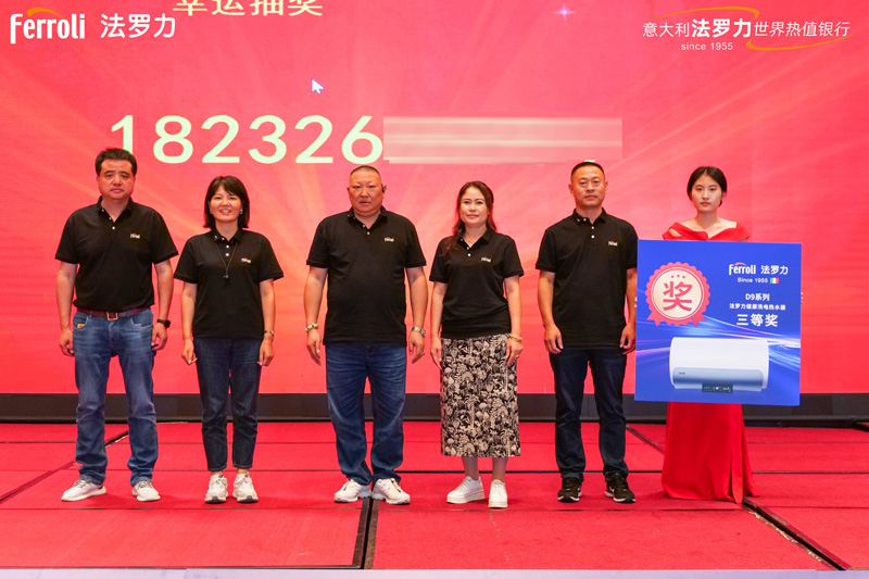 博天堂集团(btt)官网-918博天堂,人生就是博