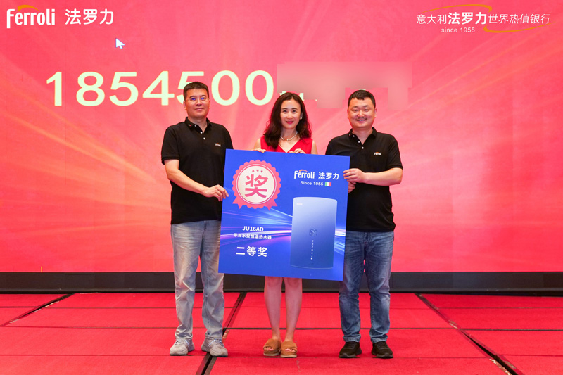 博天堂集团(btt)官网-918博天堂,人生就是博