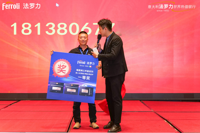 博天堂集团(btt)官网-918博天堂,人生就是博