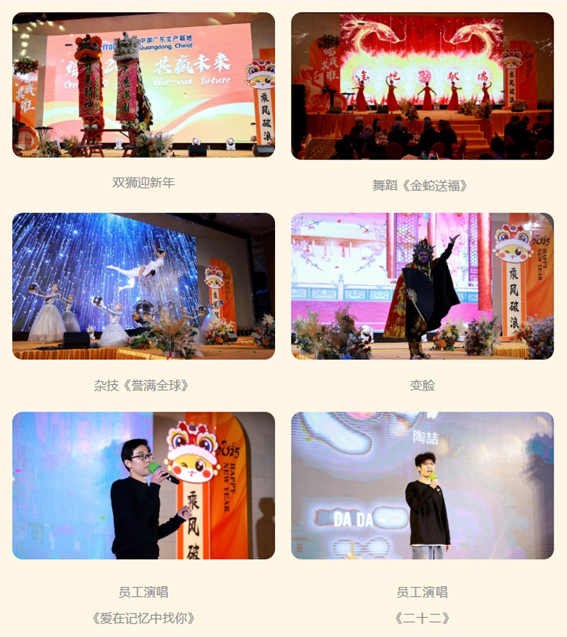 博天堂集团(btt)官网-918博天堂,人生就是博