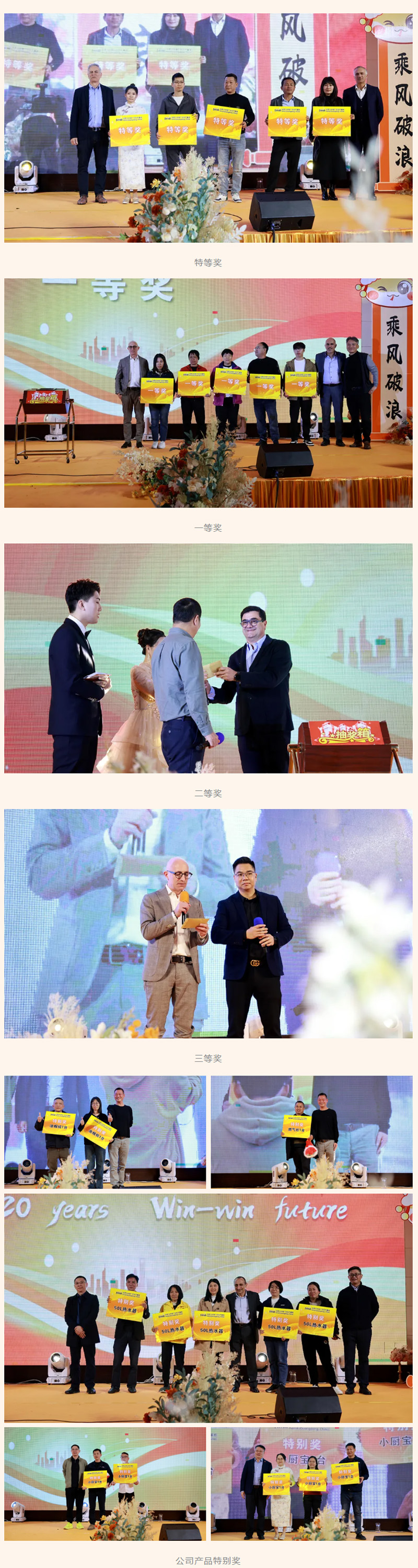 博天堂集团(btt)官网-918博天堂,人生就是博