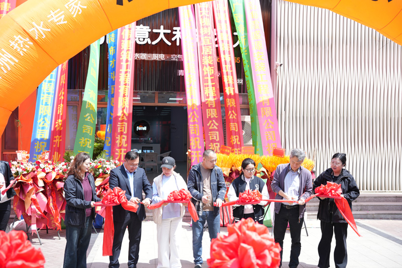 博天堂集团(btt)官网-918博天堂,人生就是博