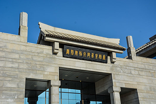 博天堂集团(btt)官网-918博天堂,人生就是博