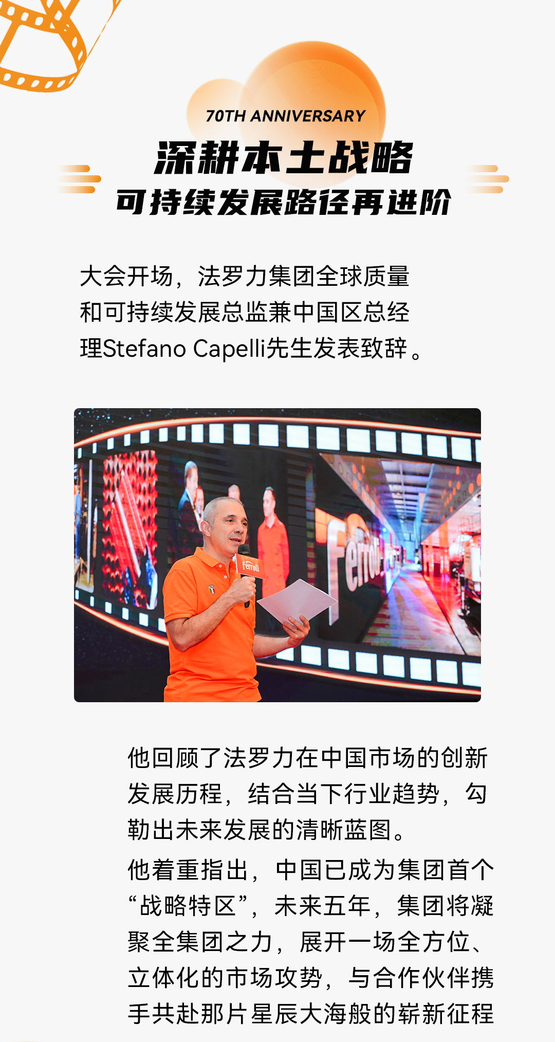 博天堂集团(btt)官网-918博天堂,人生就是博