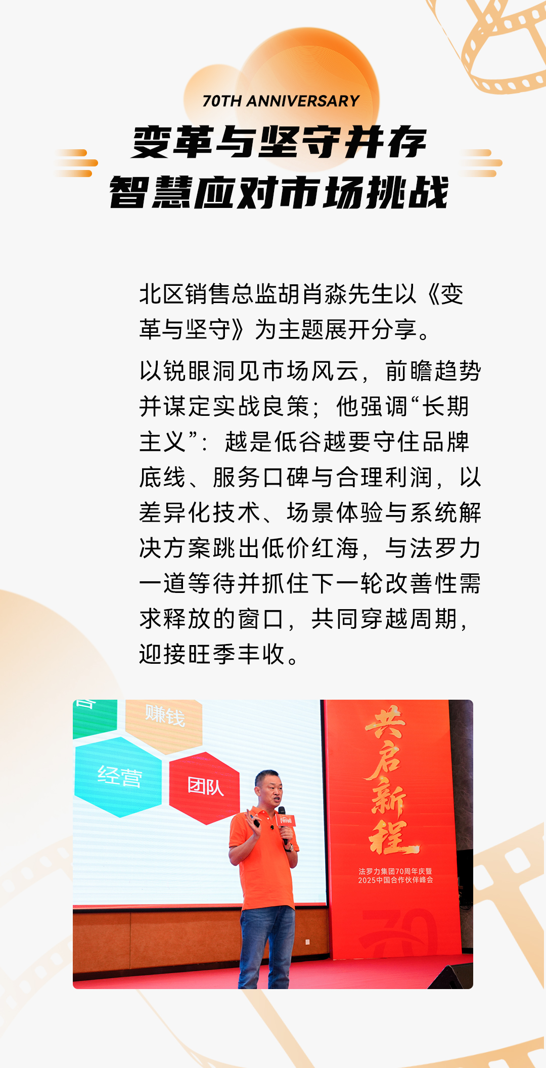 博天堂集团(btt)官网-918博天堂,人生就是博