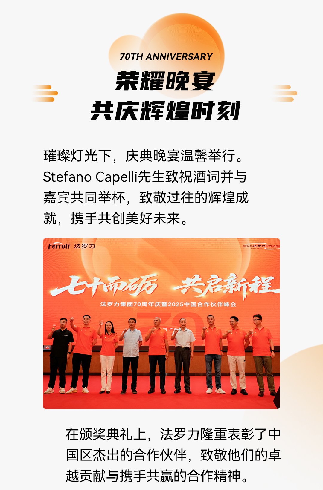 博天堂集团(btt)官网-918博天堂,人生就是博