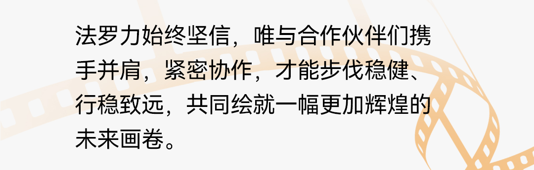 博天堂集团(btt)官网-918博天堂,人生就是博