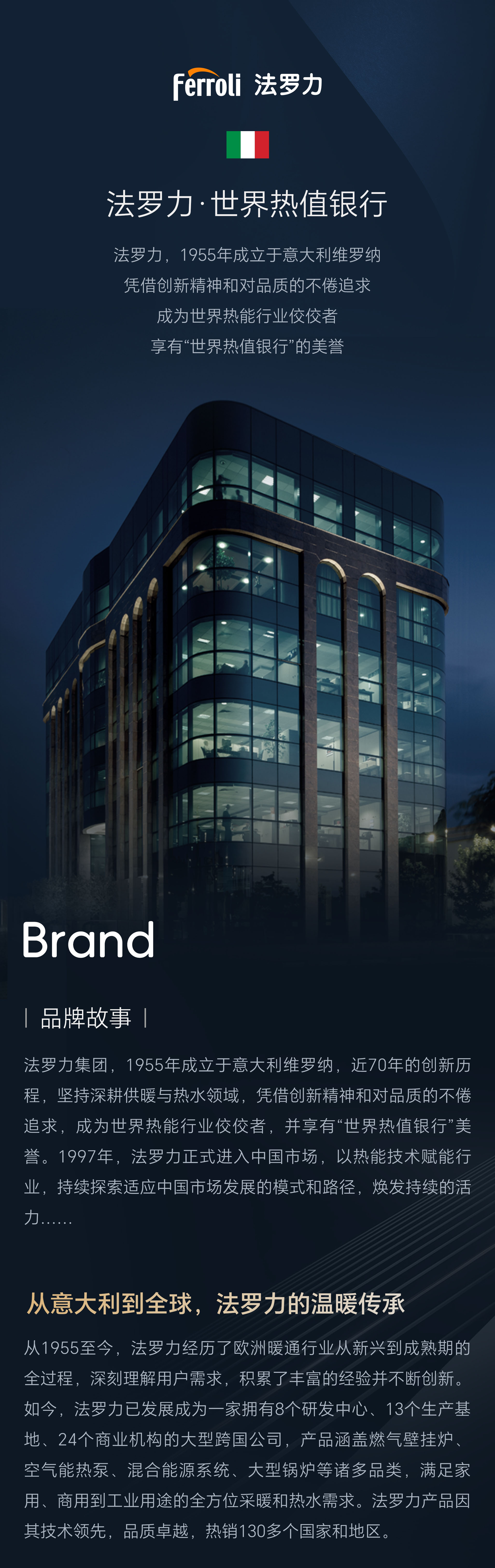 博天堂集团(btt)官网-918博天堂,人生就是博