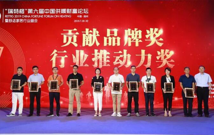 推动行业生长！博天堂集团与兰博基尼 荣膺“孝顺品牌奖”