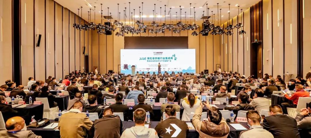 突出孝顺企业！博天堂集团斩获殊荣！