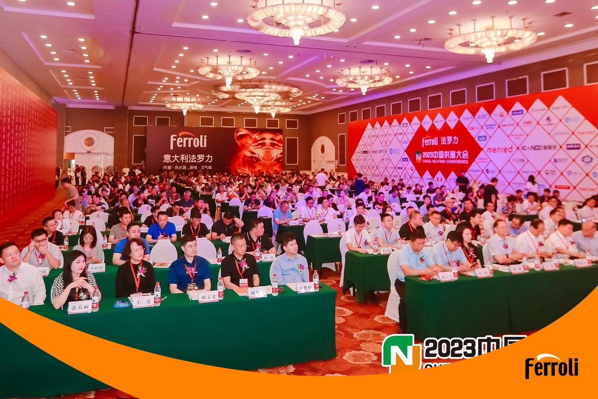 低碳节能 供暖为先 | “博天堂集团杯”2023中国供暖大会盛大召开