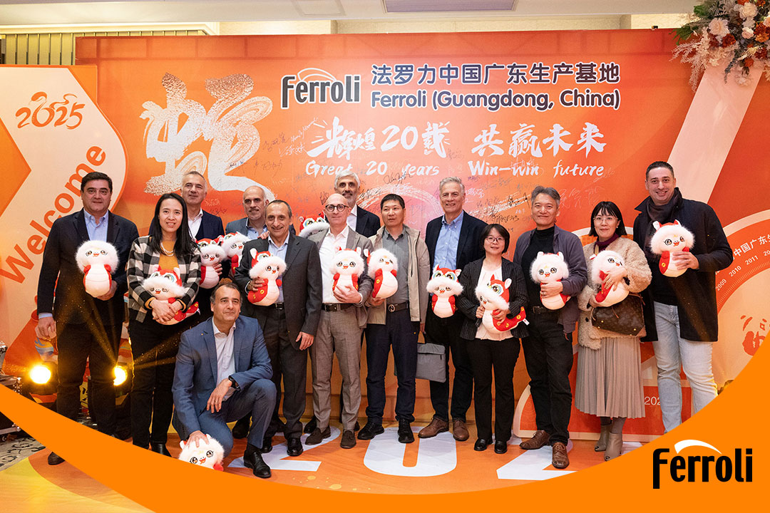 绚烂20载 共赢未来 | 博天堂集团2025新春晚会圆满落幕